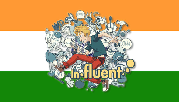 Influent DLC - हिन्दी [Learn Hindi]
