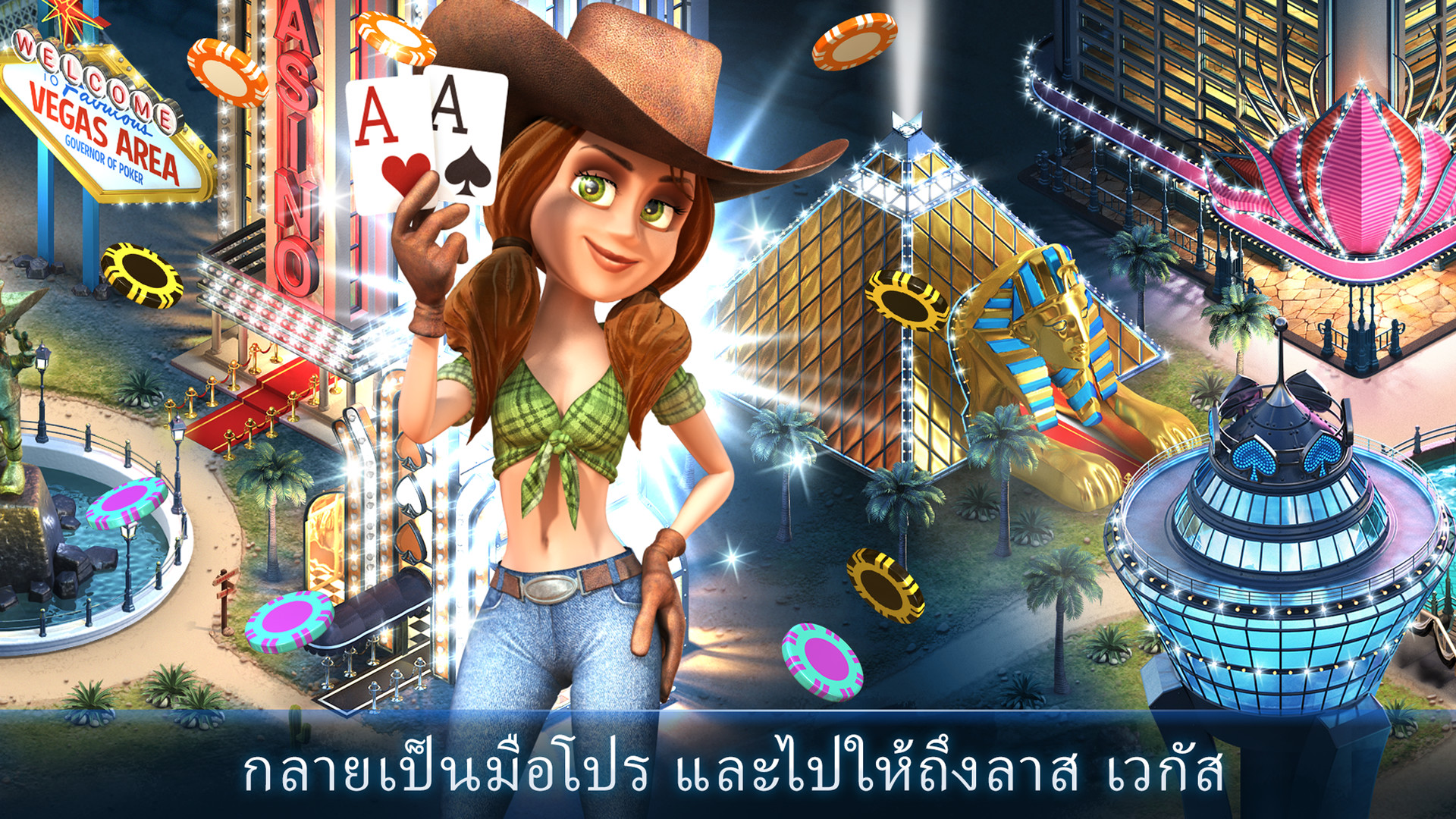 Governor Of Poker 3 บน Steam