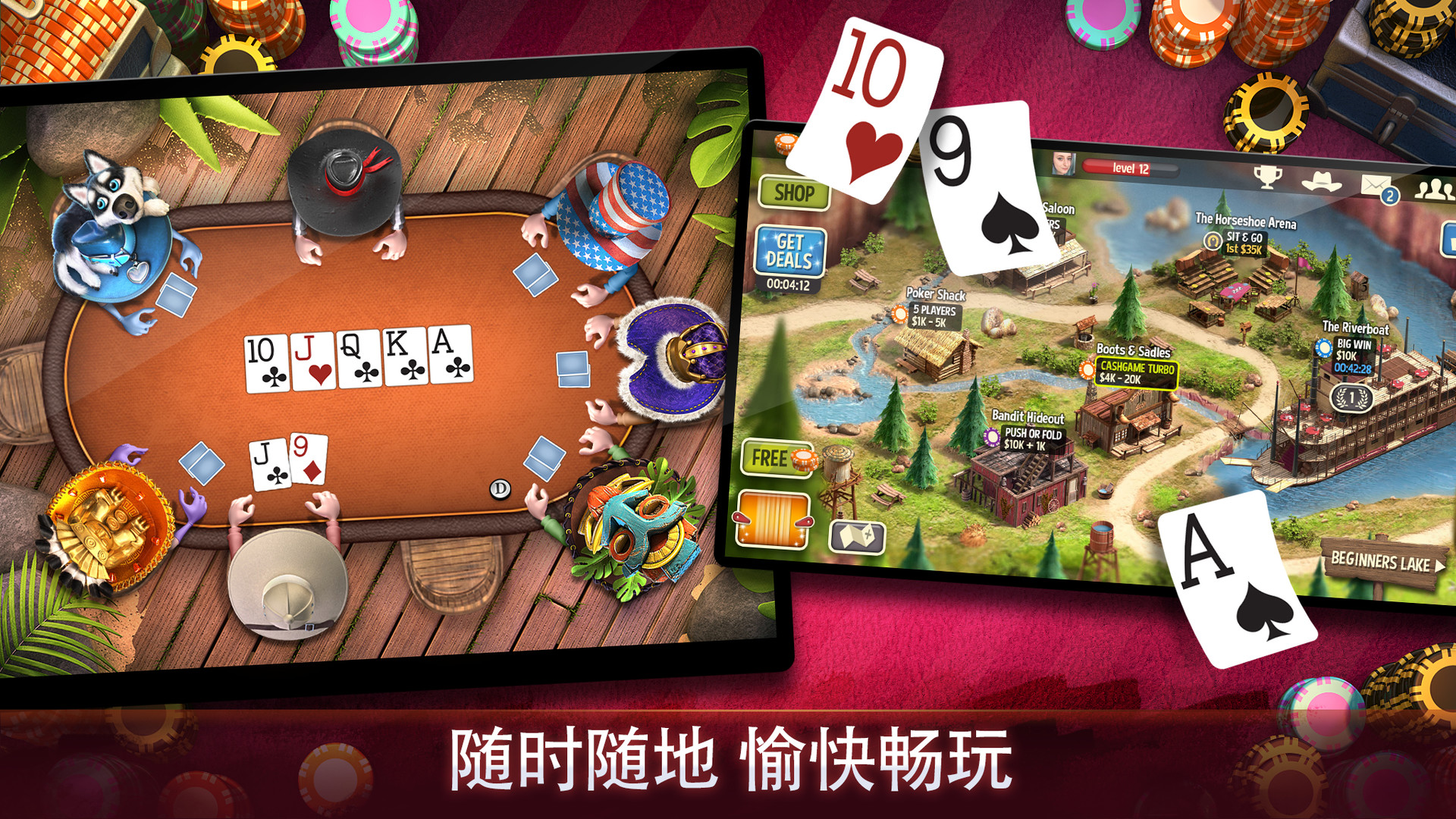 Steam 上的governor Of Poker 3