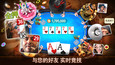 Steam 上的governor Of Poker 3