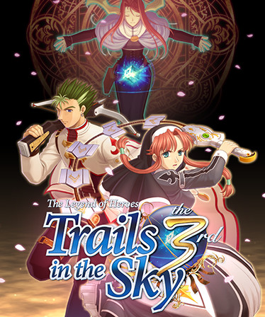 The Legend of Heroes: Trails in the Sky the 3rd