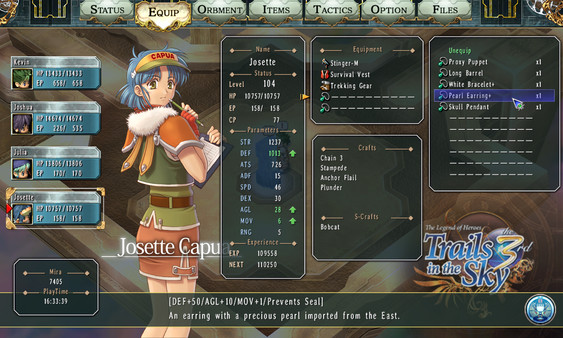 Скриншот №11 к The Legend of Heroes Trails in the Sky the 3rd