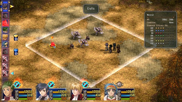 Скриншот №7 к The Legend of Heroes Trails in the Sky the 3rd