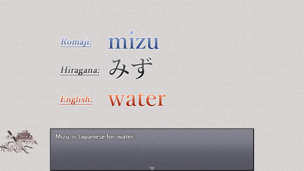 Learn Japanese To Survive! Hiragana Battle скриншот