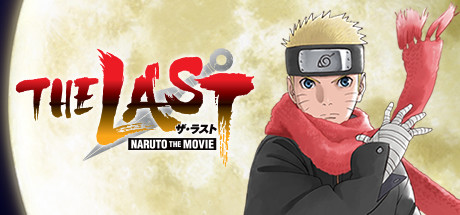 THE LAST -NARUTO THE MOVIE- banner