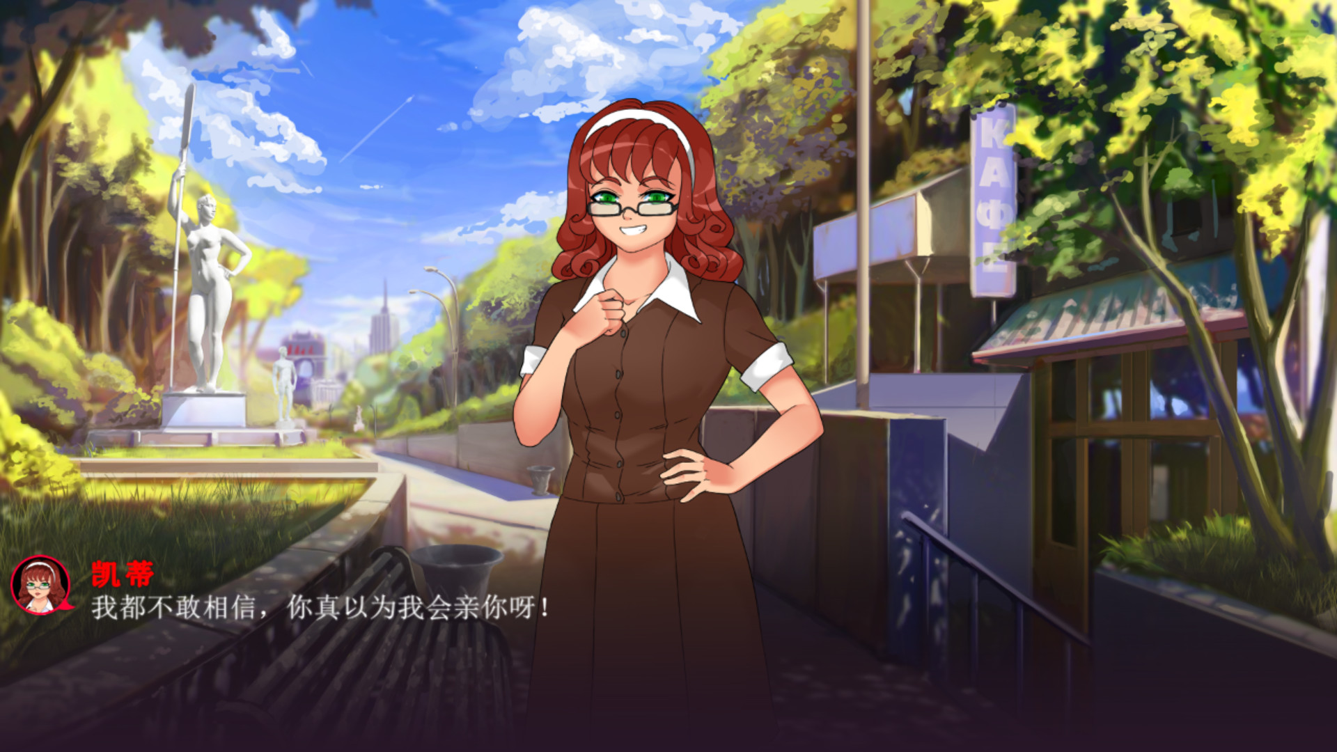 Steam 上的sweet F Cake Steam 上的sweet F Cake