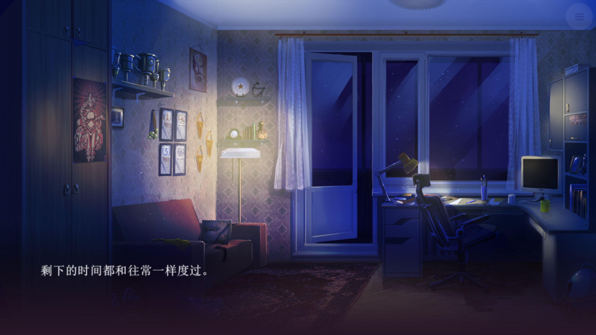 Steam 上的sweet F Cake Steam 上的sweet F Cake