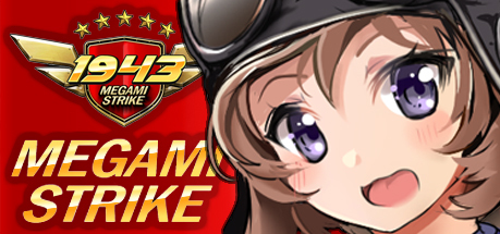 1943 Megami Strike header image