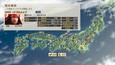 NOBUNAGA'S AMBITION: Souzou SR - Scenario Senranyamazu (DLC)