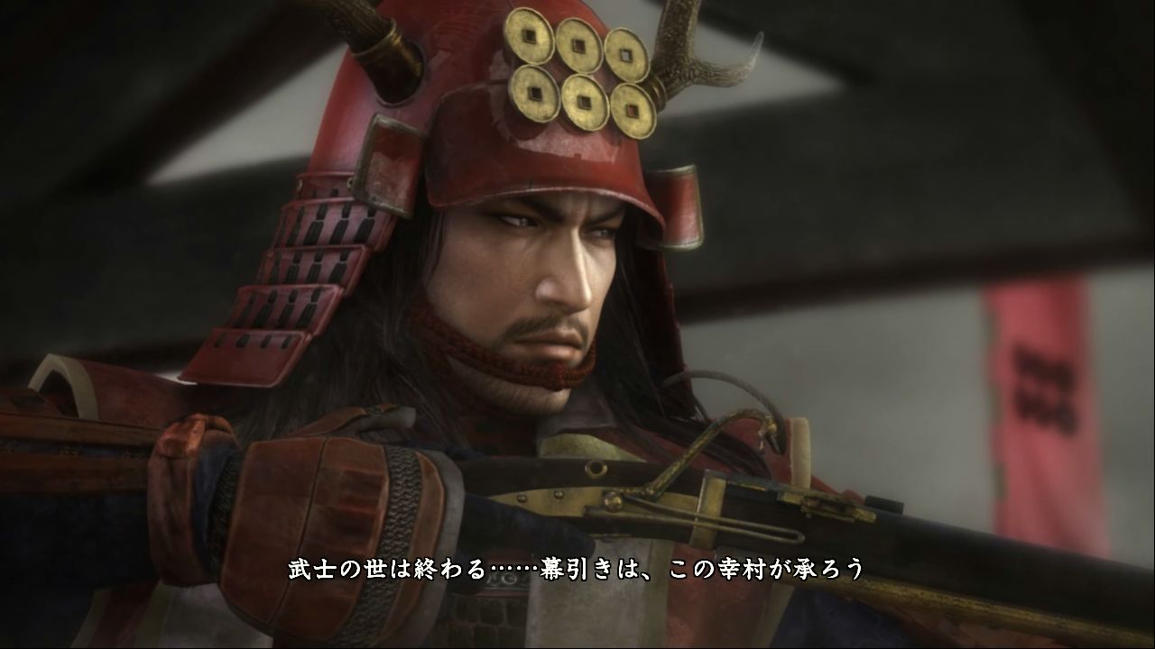 Steam Nobunaga S Ambition Souzou Sr Oyamada Shigemasa Muramatsu Dono Bushou Data