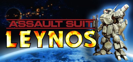 Assault Suit Leynos header image