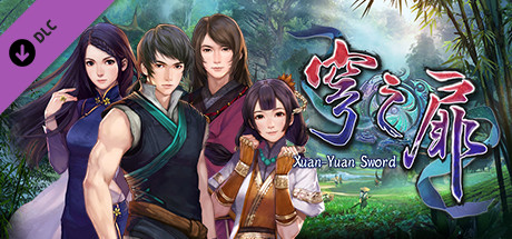 Xuan-Yuan Sword: The Gate of Firmament Soundtrack Collection  banner image