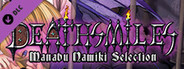 Deathsmiles Manabu Namiki Selection Premium Arrange Album