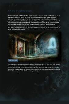 скриншот Medusa's Labyrinth - Collector's Edition 2