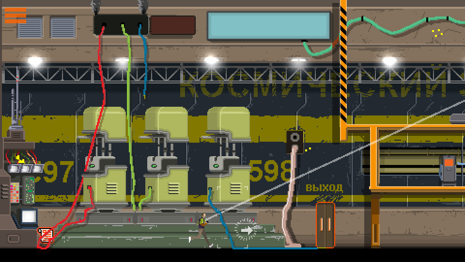 DreamBreak screenshot 8