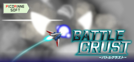 Battle Crust Cover Image