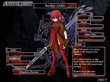 Aselia the Eternal -The Spirit of Eternity Sword-