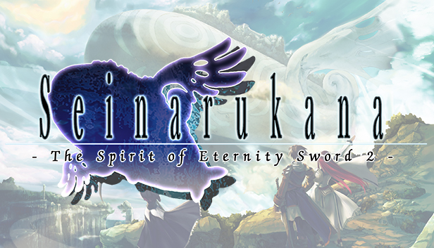 seinarukana the spirit of eternity sword 2 english patch seinarukana the spirit of eternity sword 2 english patch