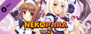 NEKOPARA Vol. 2 - Theme Song