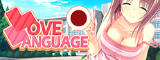 Love Language Japanese 게임 이미지