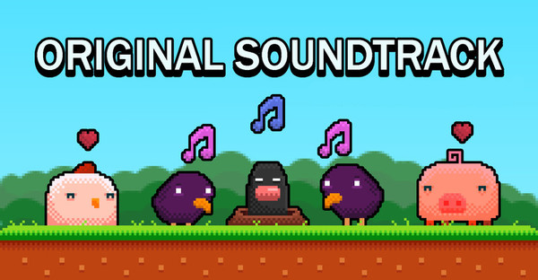 скриншот Plantera - Original Soundtrack 0