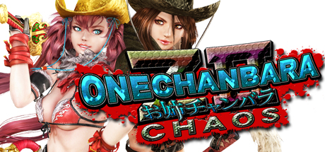 Onechanbara Z2: Chaos Cover Image