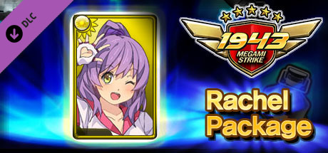 MS - 5★ Rachel Package banner image