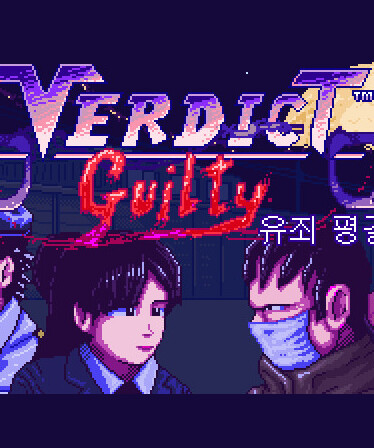 Verdict Guilty - 유죄 평결