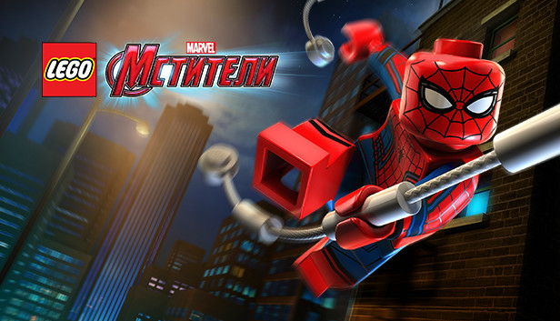 LEGO Marvel Super Heroes 76115 Человек-паук против Венома