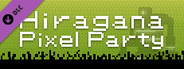 Hiragana Pixel Party Original + Extra Soundtracks