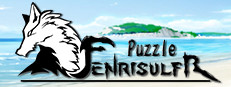 Fenrisulfr Puzzle 게임 이미지
