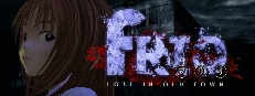 Frio - Lost in old town 게임 이미지