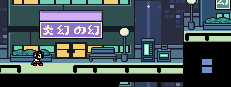 Nil-Ninjahtic: Ronin
