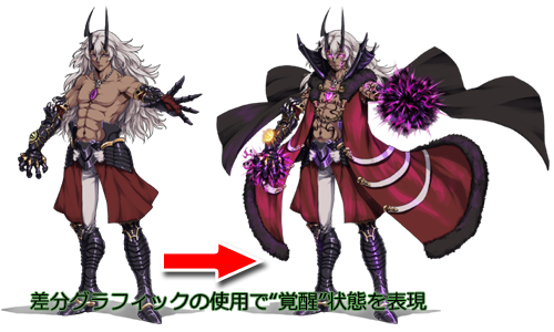 Steam Rpg Maker Mv Katakura Hibiki S Lords Of Darkness