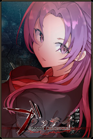 Bloody Chronicles: New Cycle of Death - PC (Steam)
