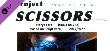 nightcry storyboards vertical card thumbnail