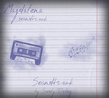 скриншот Magdalena Soundtrack 0