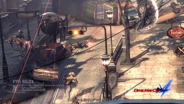 Devil May Cry 4 скриншот