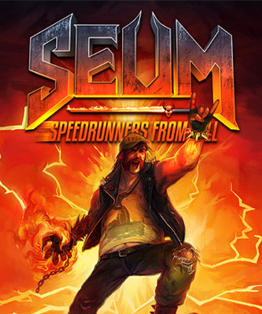 SEUM: Speedrunners from Hell