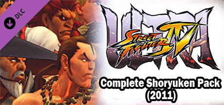 USFIV: Complete Shoryuken Pack (2011) banner image