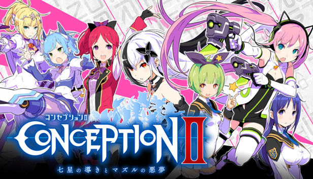 Steam Conceptionii 七星の導きとマズルの悪夢