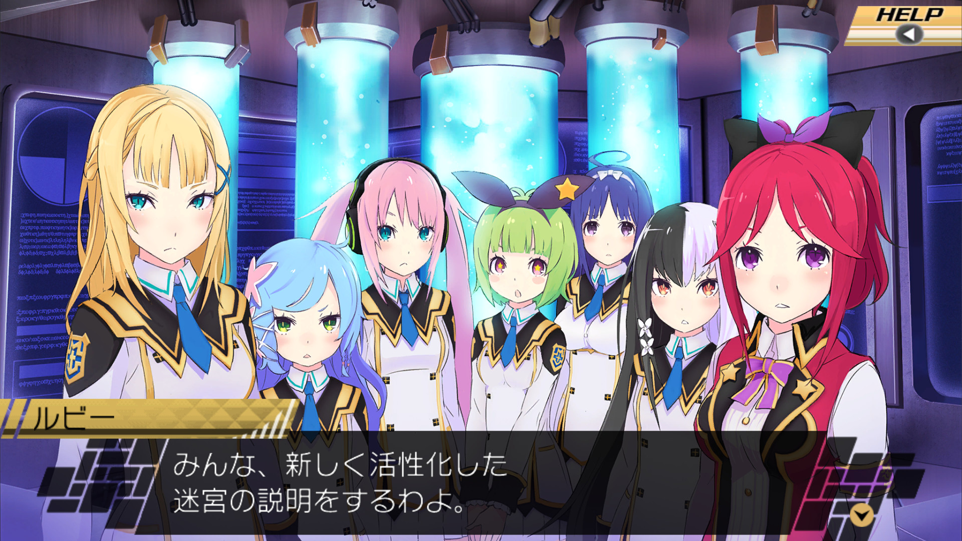 Conception II: Children of the Seven Stars (Game) - Giant Bomb