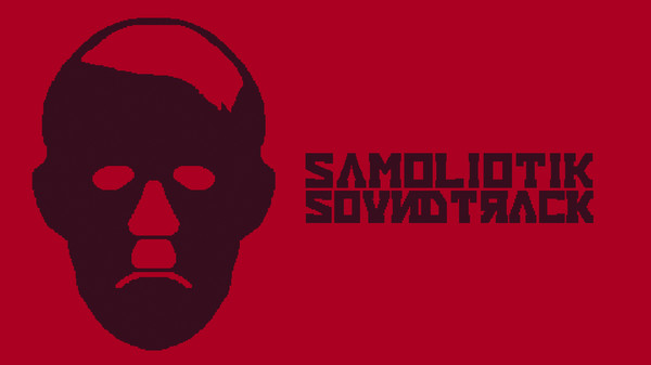 SAMOLIOTIK - SOUNDTRACK for steam SAMOLIOTIK - SOUNDTRACK for steam