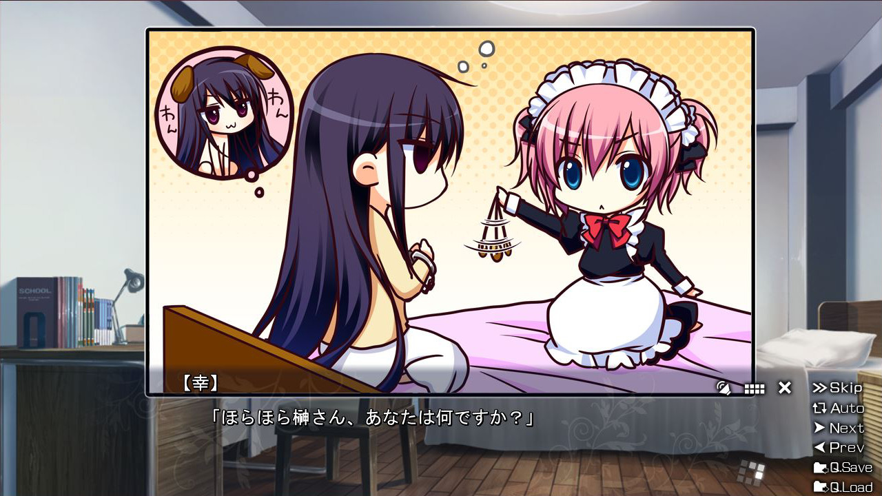 Steam グリザイアの有閑 Steam グリザイアの有閑