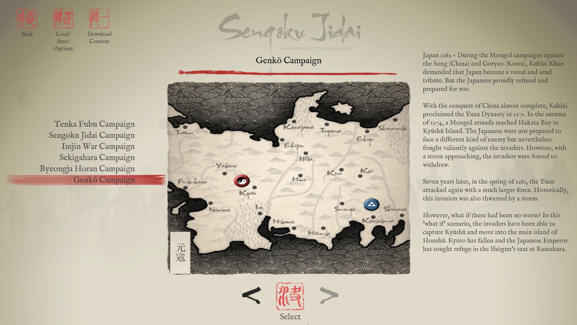 Sengoku Jidai – Genko Campaign (2nd Mongol Invasion of Japan 1281) Featured Screenshot #1