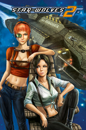 Star Wolves 2 cover art