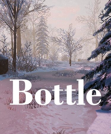 Bottle (2016)
