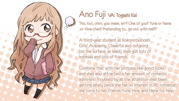 скриншот Kindred Spirits on the Roof Drama CD Vol.1 2