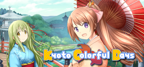 Kyoto Colorful Days header image