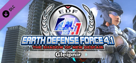 Gleipnir banner image